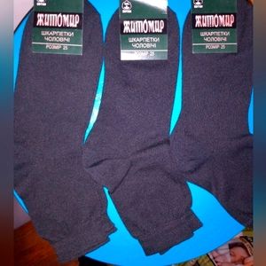 100% Black Cotton Socks